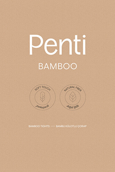 Penti Бамбуков черен чорапогащник