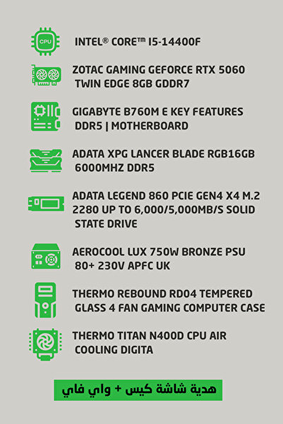 Thermo Gaming PC Desktop: Intel i5-14400F & RTX 5060 Ti GB | 16GB DDR5 & B760 | FREE Monitor Case