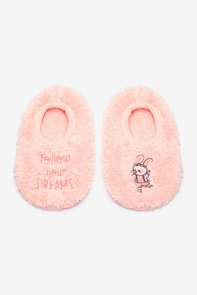 Penti Kız Çocuk Follow Your Dreams Gül Kurusu Çetik