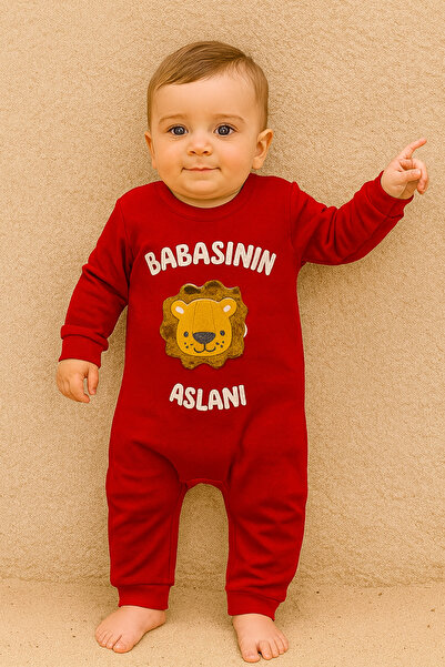 babixkids Daddy's Lion Printed Baby Jumpsuit