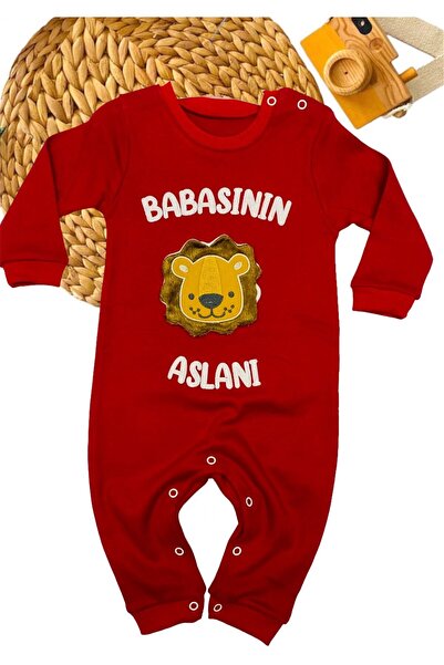 babixkids Daddy's Lion Printed Baby Jumpsuit