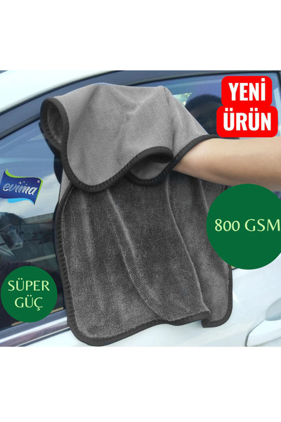 EVİMA (55×75 cm) Lavetă din microfibră pentru spălare și uscare auto, super p...