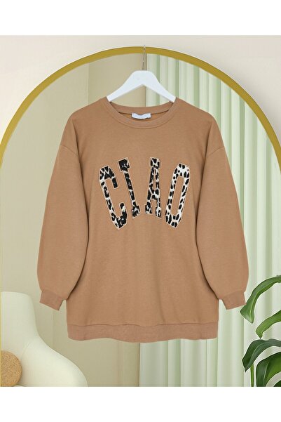 Modamorfo Στρογγυλό λαιμόκοψη με κέντημα μπροστά - Βιζόν