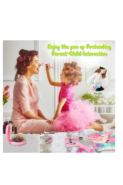 Generic Kids Makeup Set for Girls 24x18x5 cm