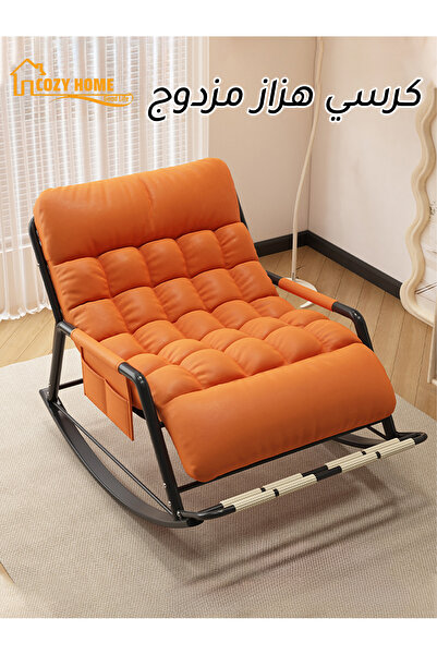 CozyhomeVIP Upgraded Oversized Double Rocking Chair, Extra-Wide Comfortable Seat