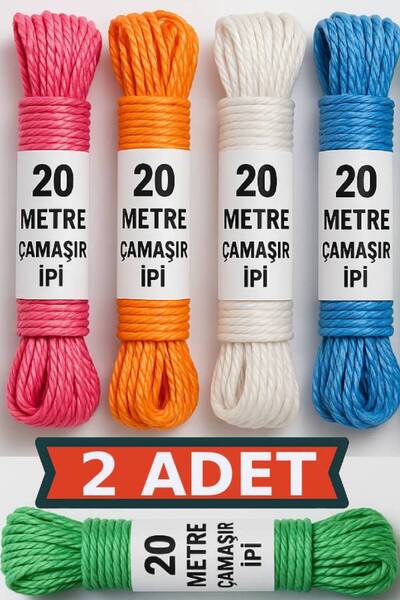 nistabolje حبل تجفيف الملابس من النايلون 20 متر × 2 = 40 متر حبل متعدد الأغرا...