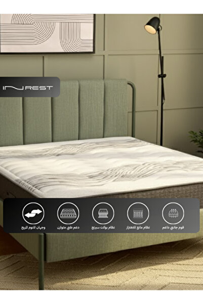INREST مرتبة طبية مقاس 140x200x30 سم - موديل IR16