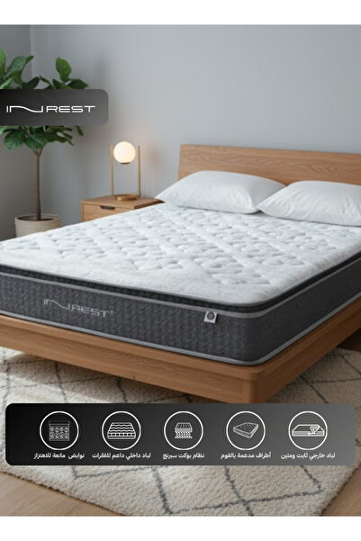 INREST مرتبة طبية مقاس 200x200x30 - موديل IR22