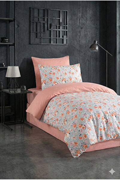 Home طقم غطاء لحاف فردي مع ملاءة مرنة مقاس 100×200 سم