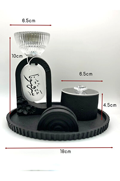 DVINA طقم مبخرة وديكور متكامل، يجمع بين البساطة العصرية والملمس الفني أسود