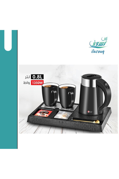 DLC Hotel Kettle Set with Two Ceramic Cups