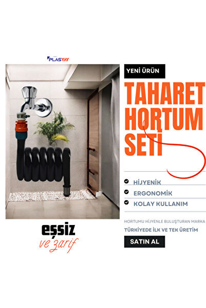 PLASYAY خرطوم مرحاض مع محول حلزوني ومجموعة تنظيف للحمام باللون الأسود اللؤلؤي...