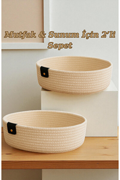 Savana Haze Suitable for Serving Bread and Food in the Kitchen with Handmade Wicker Weave Structure, Presentation Set of 2