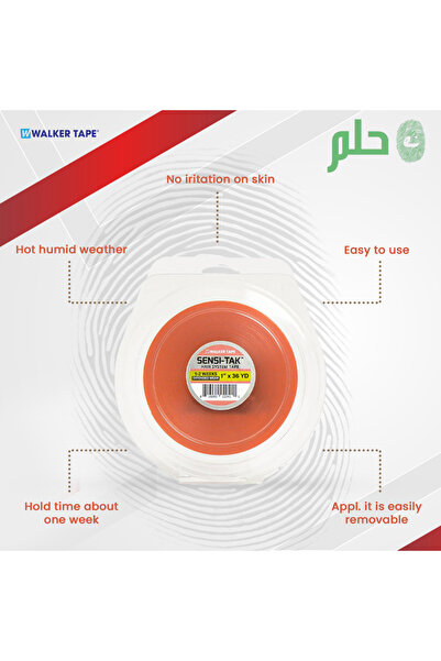 Walker Tape ® Sensi-Tak Tape Roll 1 x 36 Yards – Clear Wig Adhesive Tape for Poly Hair Systems