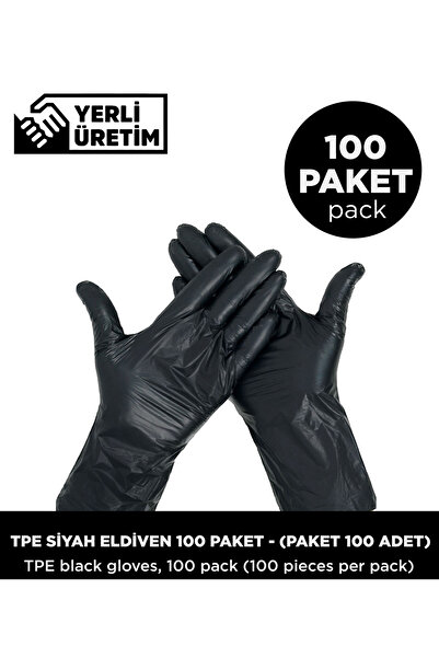 Sepet Doldur قفازات تي بي إي سوداء 100 قطعة - (عبوة تحتوي على 100 قطعة)