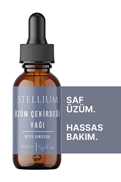 STELLIUM زيت بذور العنب 30 مل معصور على البارد (100% طبيعي) - زيت بذور العنب ...