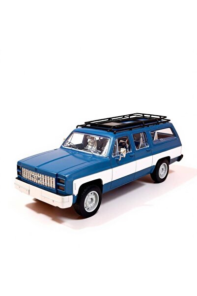 MAZPRO جمس قديم 33X12cm