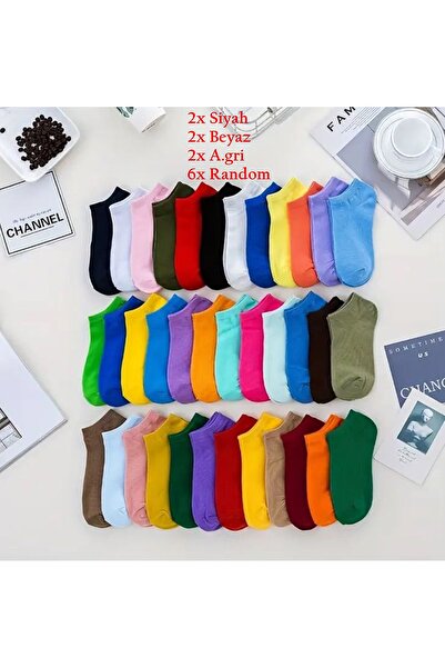 HANKARAYEL 12 пакета дамски маратонки от пениран памук - парфюмирани и изпрани