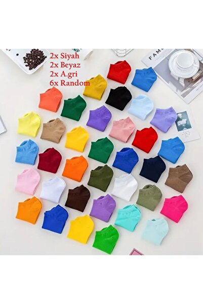 HANKARAYEL 12 пакета дамски маратонки от пениран памук - парфюмирани и изпрани