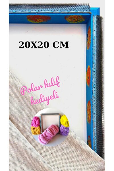 Punchistanbyuyc أداة تطريز خشبية سحرية زرقاء مزخرفة بالزهور مقاس 20×20 سم (مع...