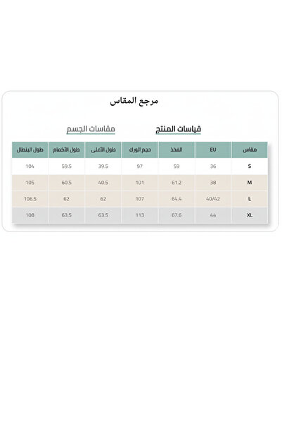 MQ Women's short zip-up jacket with low shoulders