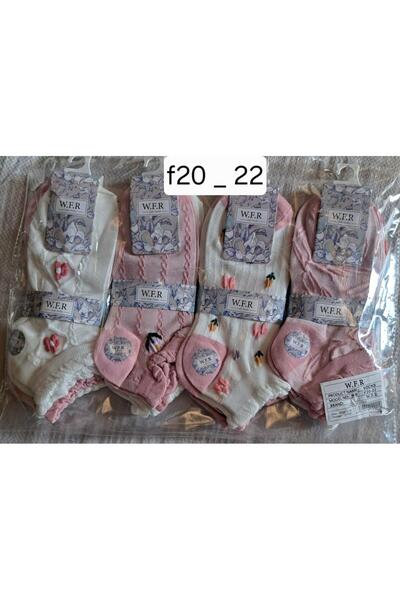 JUST SOCKS عبوة من 5 جوارب قصيرة قطنية للأطفال