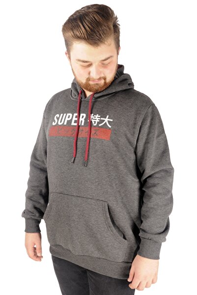 ModeXL Чоловічий светр великого розміру з капюшоном - Super 21512 Атласний