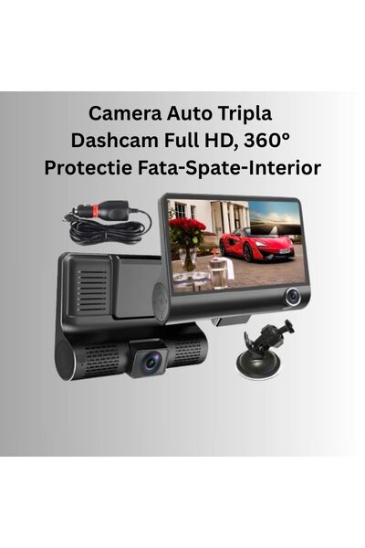 OEM Cameră Auto Triplă Față/Spate/Interior, Full HD, Noapte IR, Ecran 4”, G-Sensor, IP69