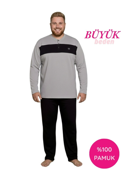 bie's Ανδρικό σετ πιτζάμες με μακρυμάνικο μοτίβο με 3 κουμπιά, 100% βαμβάκι, εποχιακό, με μακρυμάνικο μοτίβο, με τσέπες