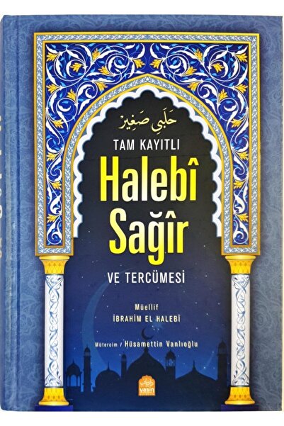 Yasin Yayınevi Tam Kayıtlı Halebi Sağir Tercümesi - Hüsamettin Vanlıoğlu ( Yeni Dizgi )
