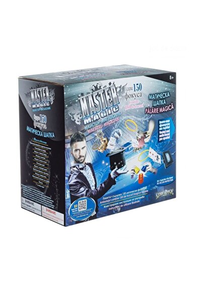 OEM Joc de societate - 150 de jocuri magice