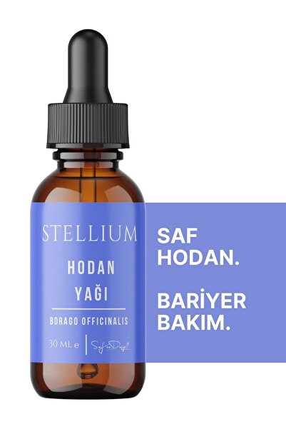 STELLIUM زيت لسان الثور - طبيعي 100%، 30 مل، معصور على البارد