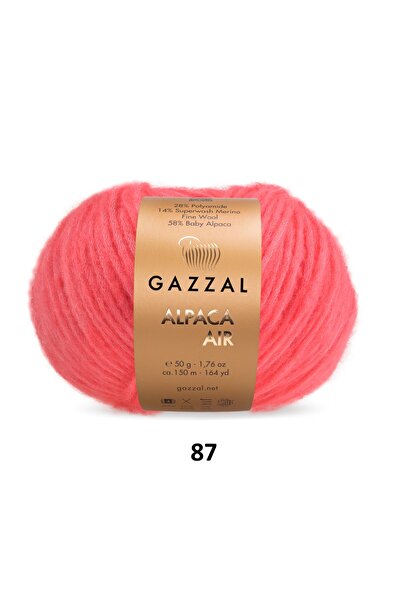 GAZZAL İPLİK خيوط حياكة من صوف الألبكة والأيرلندية للأطفال 200 جرام 4×50 جرام...
