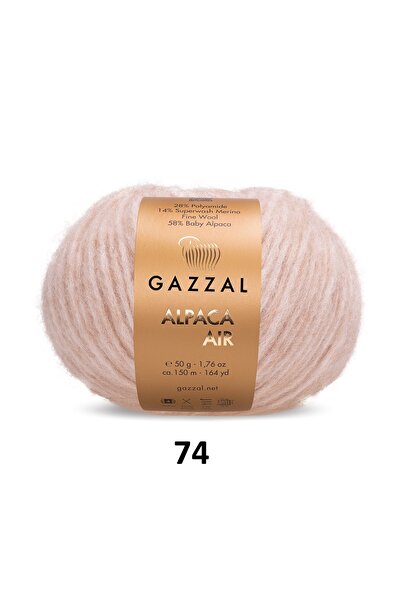 GAZZAL İPLİK Fir de tricotat Alpaca Air Baby Alpaka Merino 200g 4x50g 150m Ușor