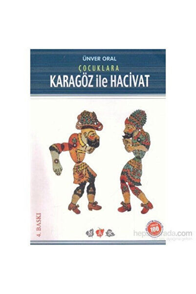Genel Markalar Çocuklara Karagöz İle Hacivat Nar Çocuk