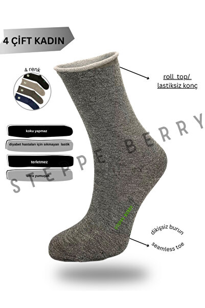 STEPPE BERRY Σετ με 4 γυναικείες κάλτσες χωρίς λάστιχο χωρίς ραφές μακριές κά...