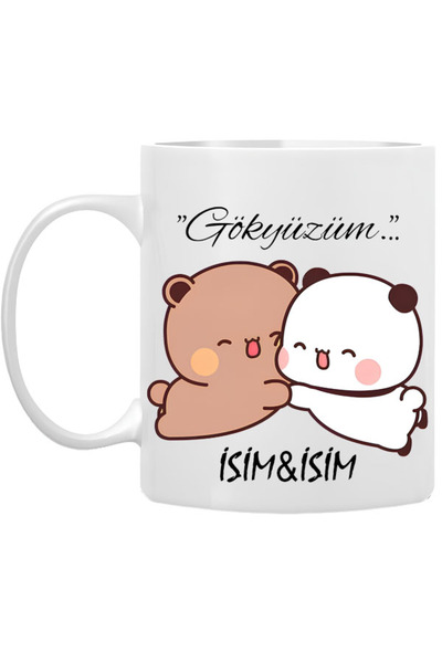 KEMAL İLHAN كوب بورسلين 'سماءي' من بوبو دودو