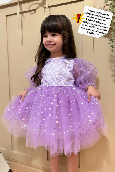 penu baby kids Лилава рокля със звезден мотив - многопластова с балон ръкав з...