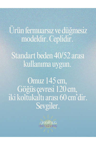 Atelier Cheval Wool Poncho - Modest Poncho - Poncho - Winter Poncho