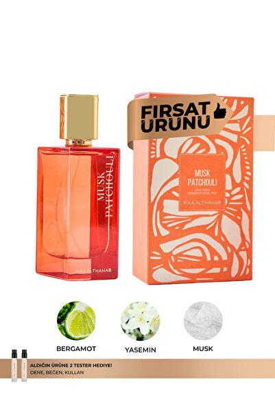 Maa Althahab Musk Patchouli Çiçeksi Paçuli Kadın Parfümü EDP 75 ML