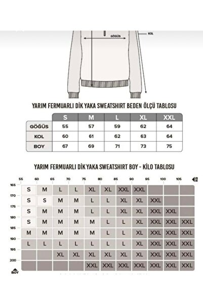 sole stories Γυναικείο μπλουζάκι με φερμουάρ, μακρυμάνικο, μπεζ, premium, oversize