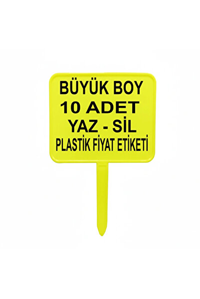 MT 10 قطع كبيرة الحجم باللون الأصفر - بطاقة أسعار بلاستيكية بزاوية ومسمار - سعر المسح، الخضار.صانع المكسرات