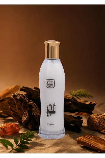 Naseem Thaljee (Bag) - Eau De Parfum for Men and Women 100ml