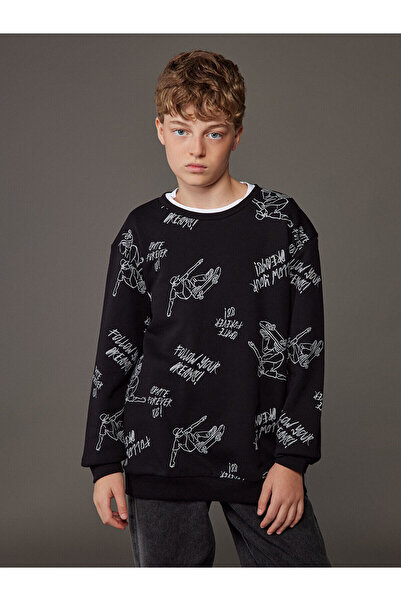 LC Waikiki Φούτερ για αγόρια με στάμπα Crew Neck