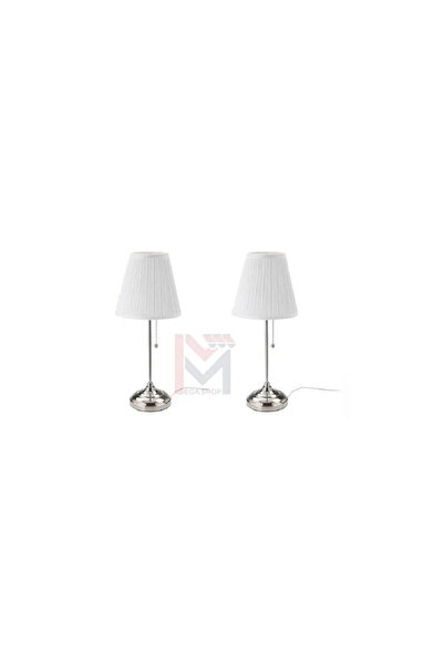 Primo Plus 2 Table Lamp Silver/White