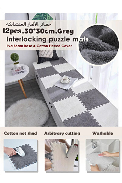 Generic 12Pcs Interlocking Foam Mats Carpet Tiles Plush Area Rug Floor Tiles Soft Baby Playmat Puzzle