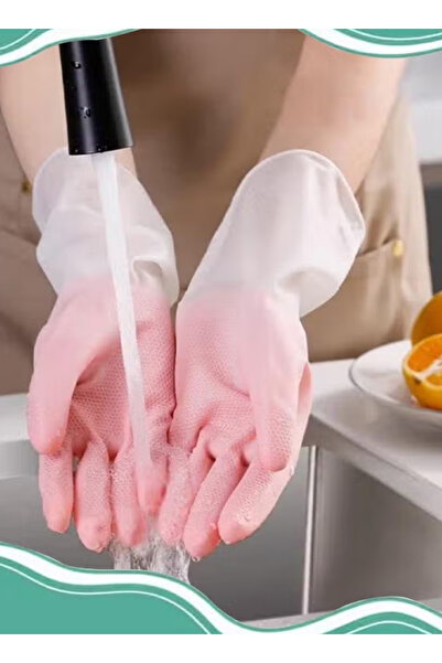 Generic Rubber Cleaning Gloves for Household, Reusable Dishwashing Gloves, Size M