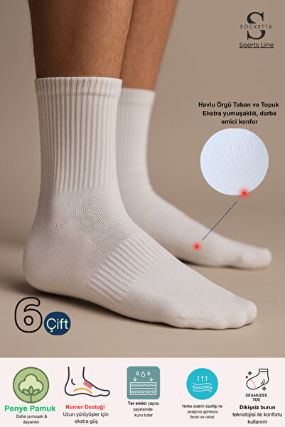 Socketta Șosete premium pentru tenis, cu talpă cu fără cusături prosop, pentru bărbați