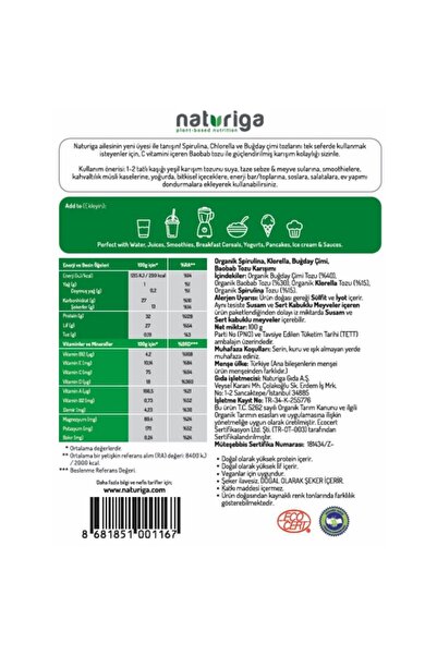 Naturiga Organik Yeşil Karışım 100gr