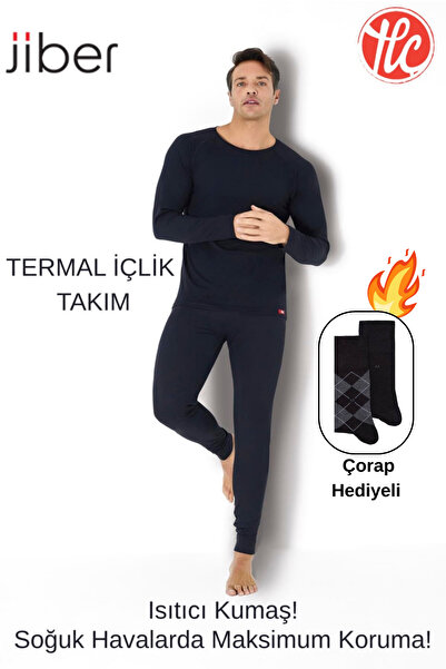 Jiber Мъжки комплект термо бельо с влагоотвеждащи и противомиризмови свойства